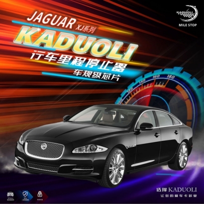 JAGUAR  XJ炵蹈.jpg