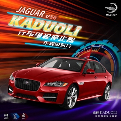 JAGUAR  XF炵蹈.jpg