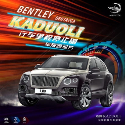 BENTLEY   BENTAYGA.jpg