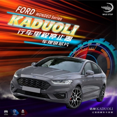 FORD  MONDEO Series.jpg