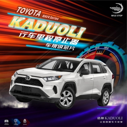 TOYOTA  RAV4 Series.jpg